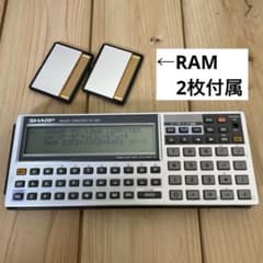 SHARP PC-1360 ポケコン ポケットコンピュータ RAM 2枚付属 - メルカリ