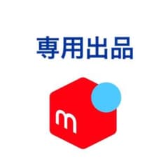 F4号) 千住博【曙光】肉筆/裏シール有り/表サイン有/岩彩 - メルカリ