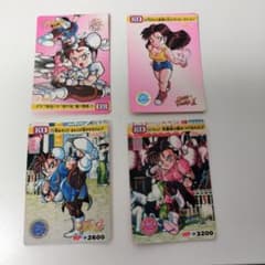 m19260821123_1.jpg?1722058930