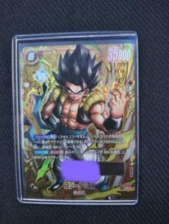 ゴジータ：BR シリアルNo.入り アルティメットバトル2026 プロモ