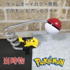 m19366623030_1.jpg?1724509151