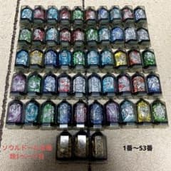 m19331256412_1.jpg?1746881007