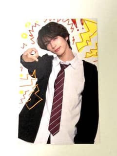 世が世なら 中山清太郎 トレーディングカード トレカ - メルカリ