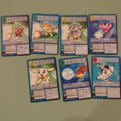 最終値下げ】旧デジモンカード成長期セット 7枚 - メルカリ