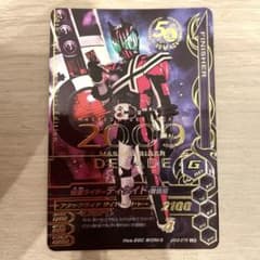 m19496525835_1.jpg?1743501615