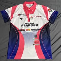 KONAMI 麻雀格闘倶楽部 レプリカ ユニフォーム 2025-2026 S - メルカリ