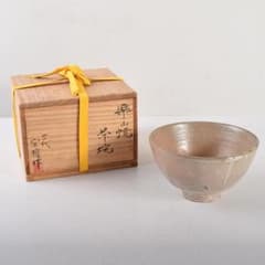 m19676293065_1.jpg?1665724501