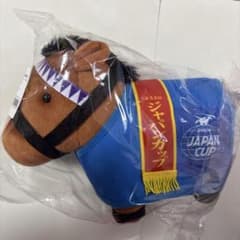 DMMスクラッチ サラブレッドコレクション B賞 馬服ぬいぐるみ