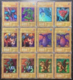 m19697957068_1.jpg?1770946672