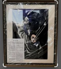 ジャンプフェスタ限定 乙骨憂太 複製原画 呪術廻戦 - メルカリ