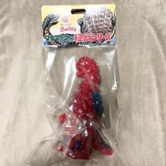 ブルマァク 怪獣シリーズ シュガロン パールレッド ワンフェス ソフビ