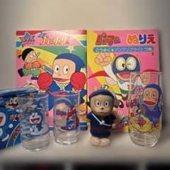 m19724963275_1.jpg?1749871829