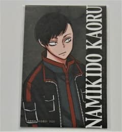 m19845035692_1.jpg?1755455689