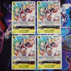 ぼるぼっくす様 リクエスト 2点 まとめ商品 - メルカリ