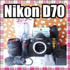 ✨ショット数1071回✨お安くデビュー✨Nikon D70 レンズセット - メルカリ