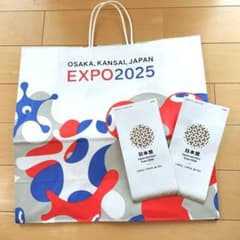 大阪関西万博 EXPO2025 ミャクミャク 紙袋 ショッパー 日本館 パンフ