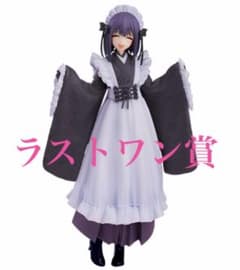 m10141405614_1.jpg?1766095046