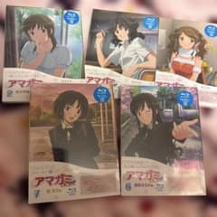 新品未開封 アマガミSS+ plus 初回限定版 Blu-ray 5枚セット - メルカリ