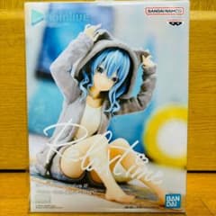 ホロライブ リラックスタイム 星街すいせい フィギュア relax time
