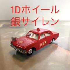 m10204104803_1.jpg?1752573154