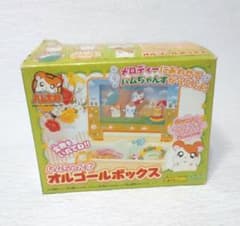 m10272793878_1.jpg?1756391982