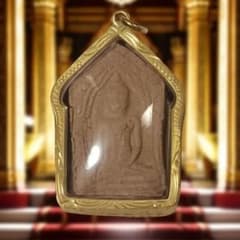 アジャンメンの遺産 クンペーン プラクルアン - メルカリ