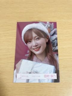 櫻坂46 田村 保乃 2025年 サンタ衣装 生写真 - メルカリ