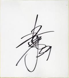 近藤健介 直筆サイン色紙 侍JAPAN 元ファイターズ - メルカリ