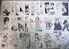 ☆特典37点セット（宗我部としのり/ヤンキーJKクズハナちゃん 1-29巻