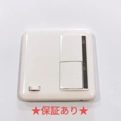 m10423650901_1.jpg?1672467532