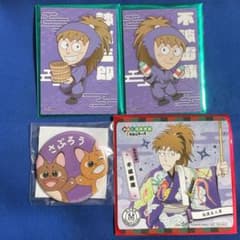 m10483670833_1.jpg?1752301875