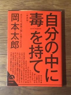 レモン様 リクエスト 6点 まとめ商品 - メルカリ