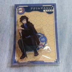 m10659450501_1.jpg?1721263107