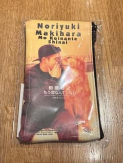 m10747180824_1.jpg?1761456901