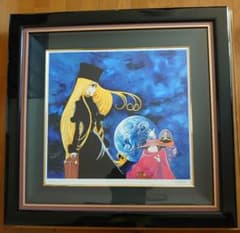 m10761669288_1.jpg?1678851794