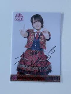 m10703561708_1.jpg?1764913453