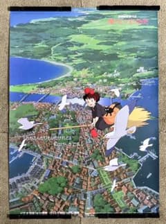 m10772600484_1.jpg?1744795738