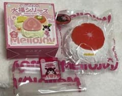 m10855411850_1.jpg?1763656262