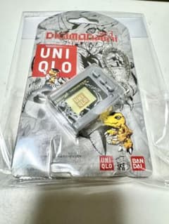 m10959278981_1.jpg?1756995901