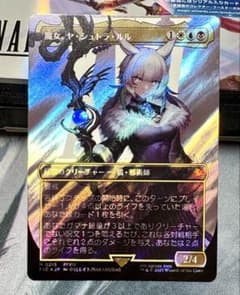 m10919369430_1.jpg?1749138547