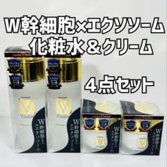 アンシャンテ ヴィタライズローション クリーム 4点セット - メルカリ