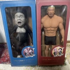 m11023415813_1.jpg?1766321467