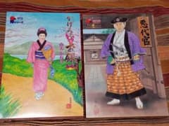 m11096135436_1.jpg?1753447840