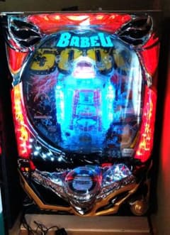 m11142703554_1.jpg?1755501003