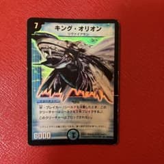 m11176615194_1.jpg?1712577890