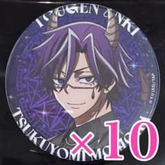 桃華月詠 ファボテリア 桃源暗鬼 缶バッジ 天使 アップver - メルカリ