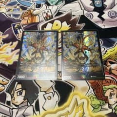 DAM様 リクエスト 2点 まとめ商品 - メルカリ