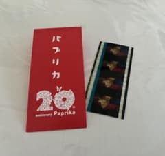 m11304365619_1.jpg?1767511264