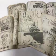 m11334262559_1.jpg?1728760673