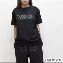 セットアップ】davryu leopard BBB ブラック - メルカリ